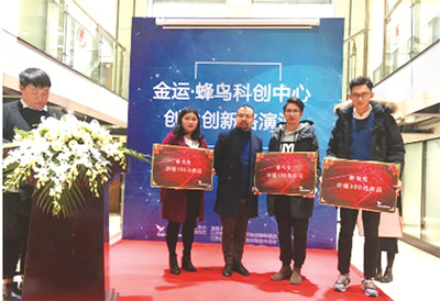 成長，我們在路上